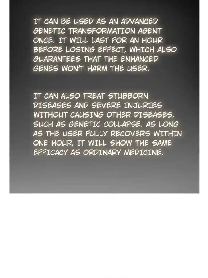 Another beginning with the Guhuo bird Ch.286