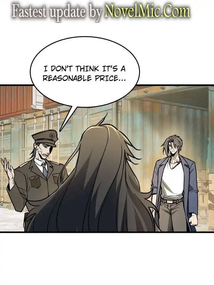 Another beginning with the Guhuo bird Ch.287