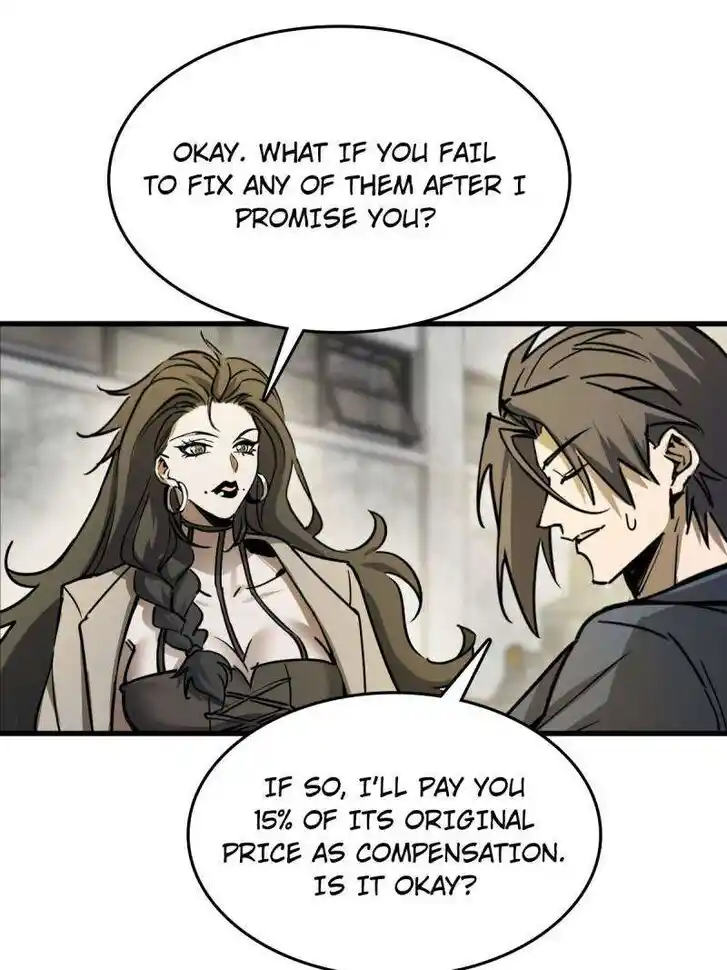 Another beginning with the Guhuo bird Ch.287