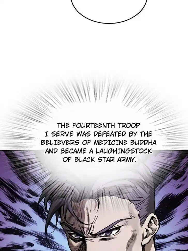 Another beginning with the Guhuo bird Ch.287