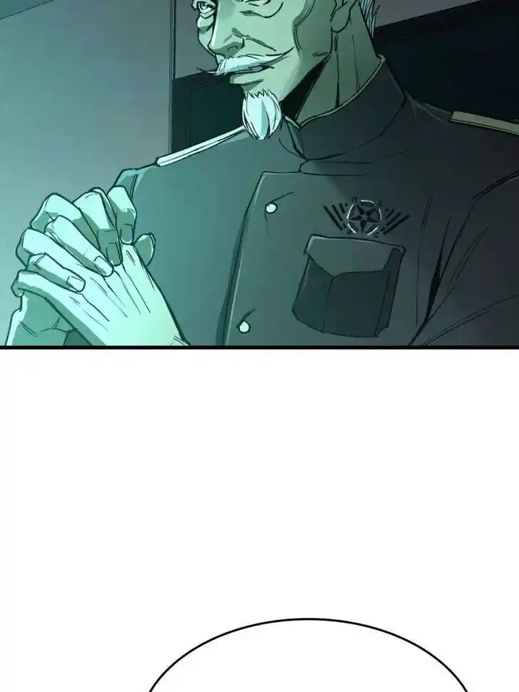 Another beginning with the Guhuo bird Ch.288