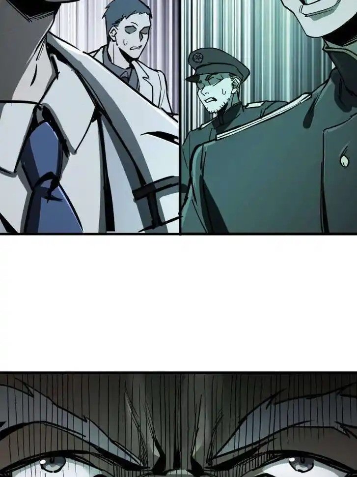 Another beginning with the Guhuo bird Ch.288