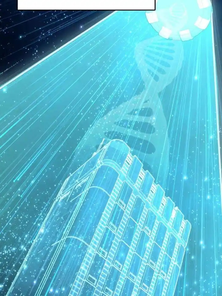 Another beginning with the Guhuo bird Ch.288