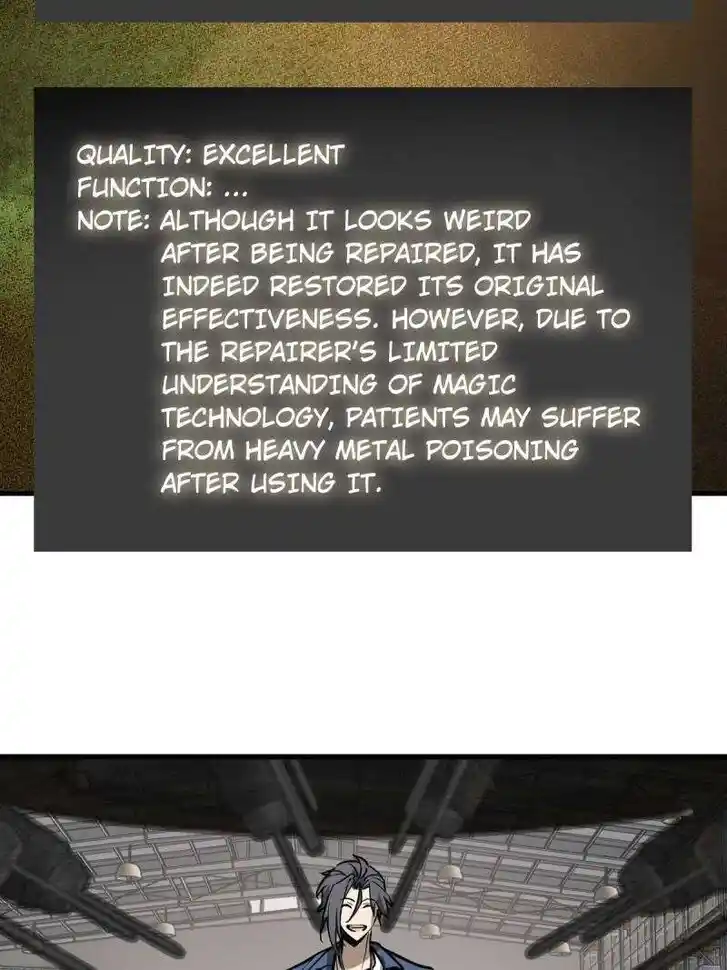 Another beginning with the Guhuo bird Ch.288