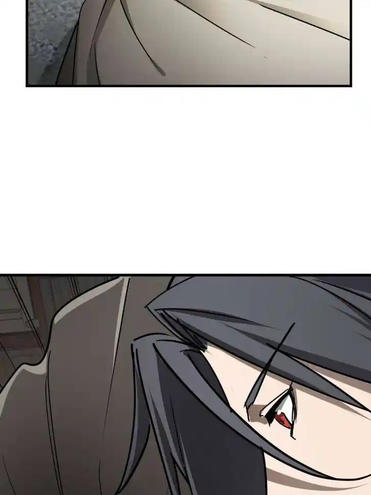 Another beginning with the Guhuo bird Ch.288