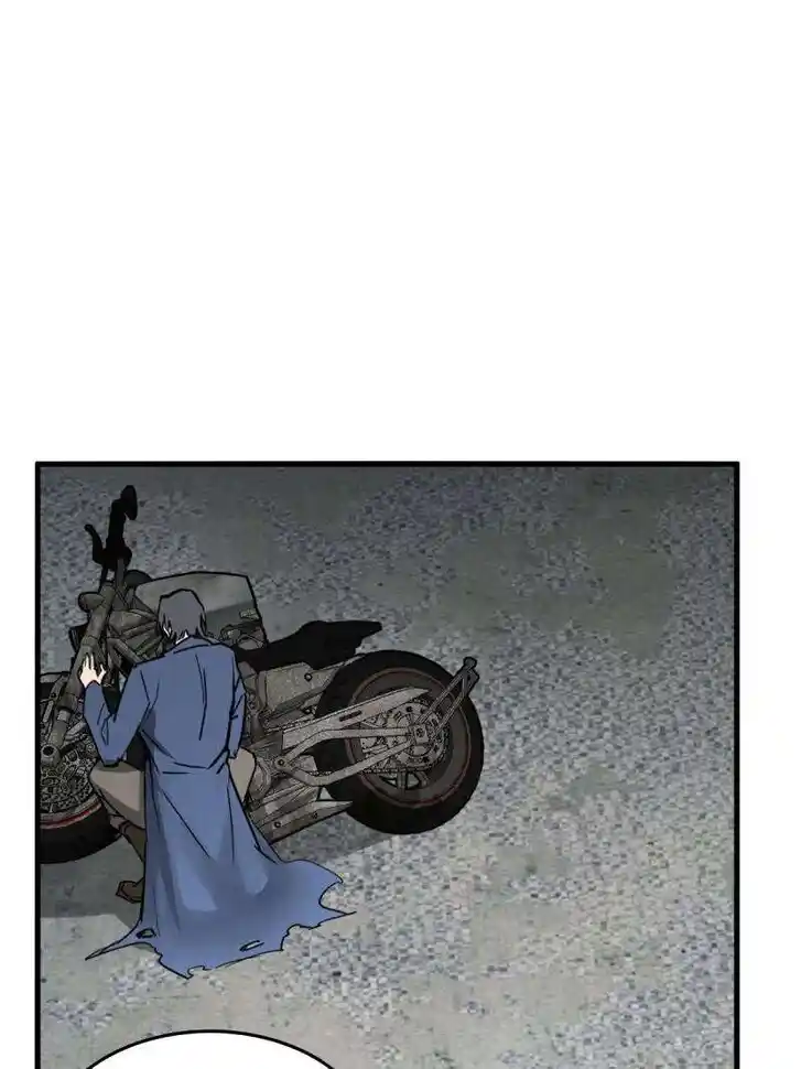 Another beginning with the Guhuo bird Ch.288