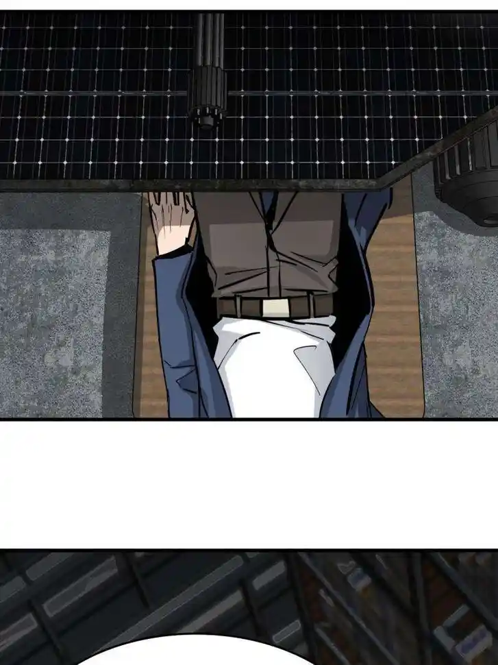 Another beginning with the Guhuo bird Ch.288