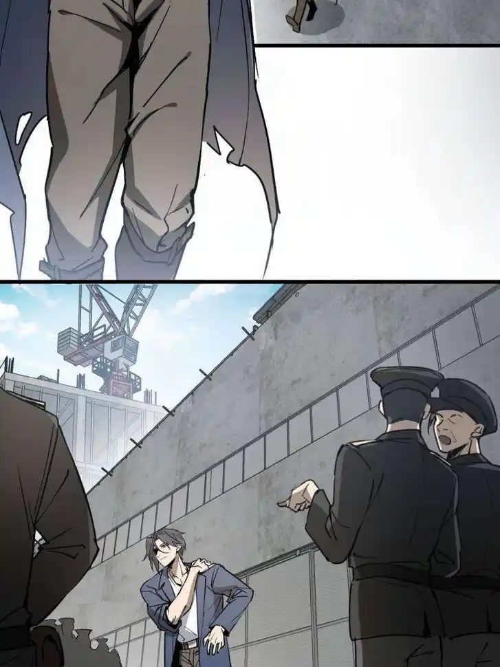 Another beginning with the Guhuo bird Ch.288