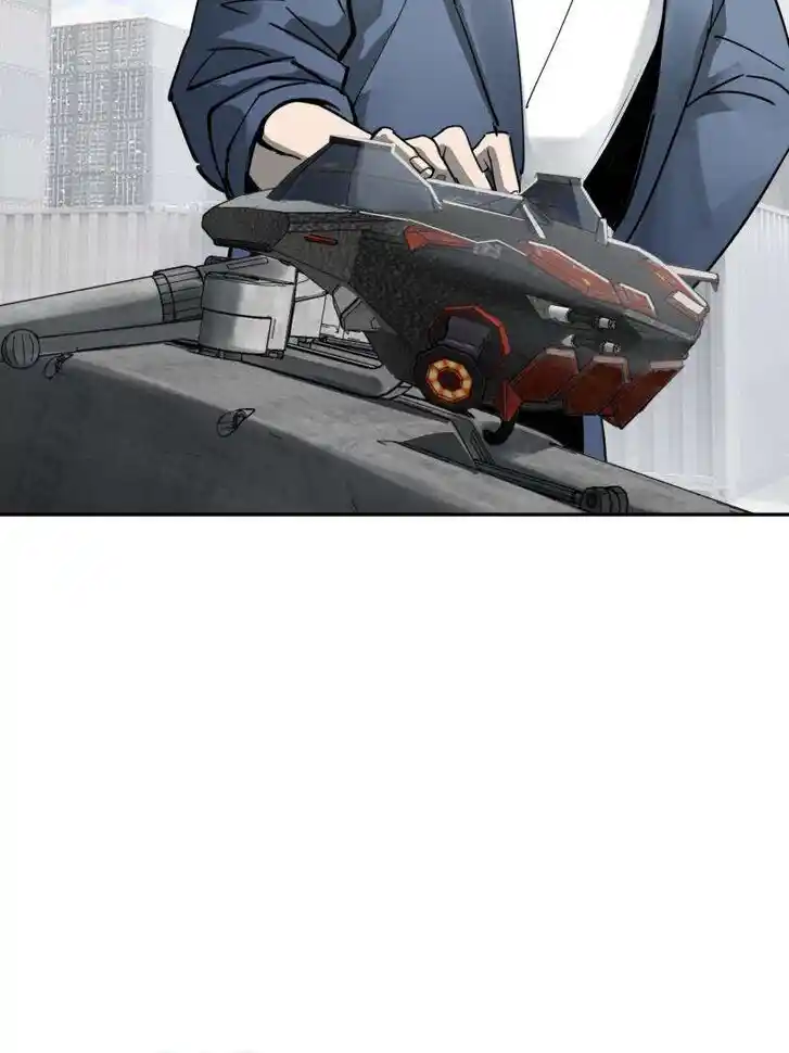 Another beginning with the Guhuo bird Ch.289