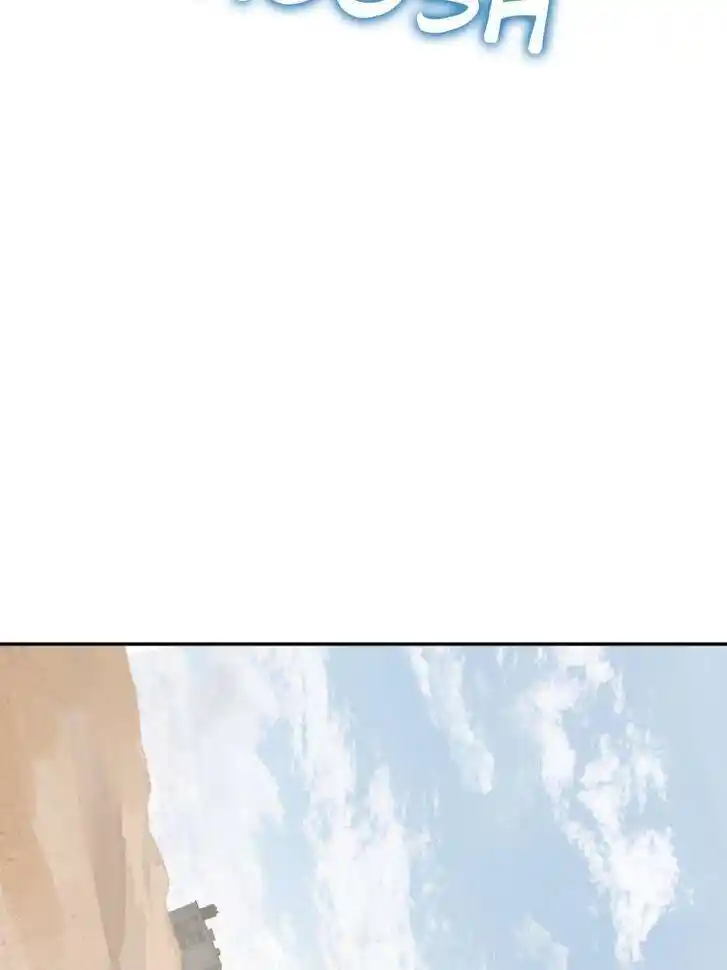 Another beginning with the Guhuo bird Ch.289