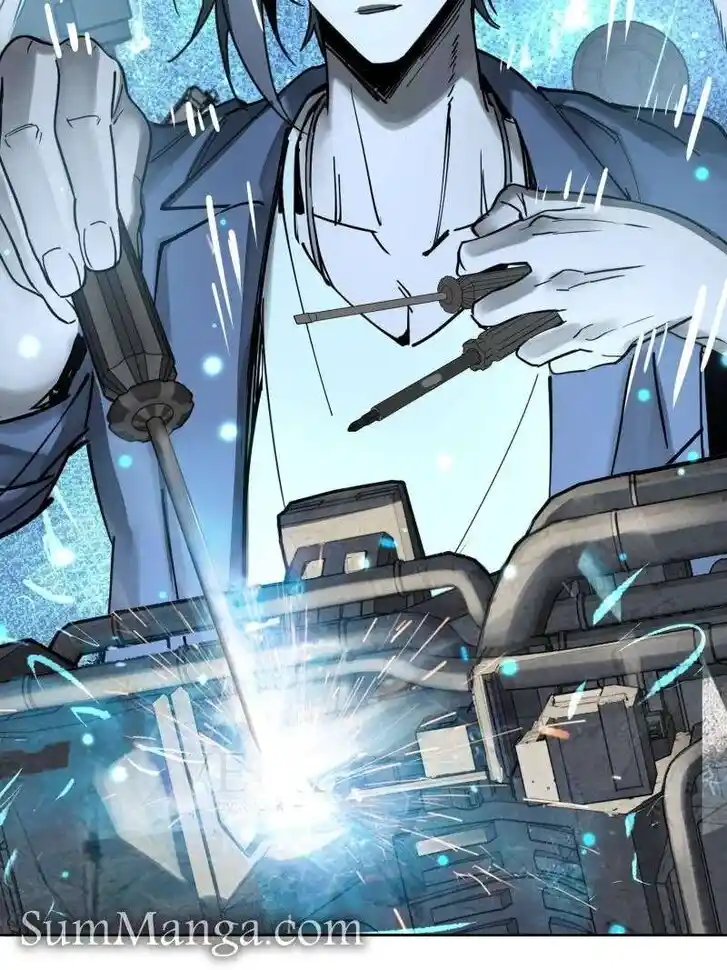 Another beginning with the Guhuo bird Ch.289