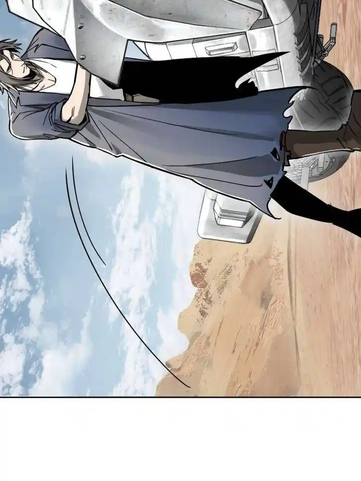 Another beginning with the Guhuo bird Ch.289