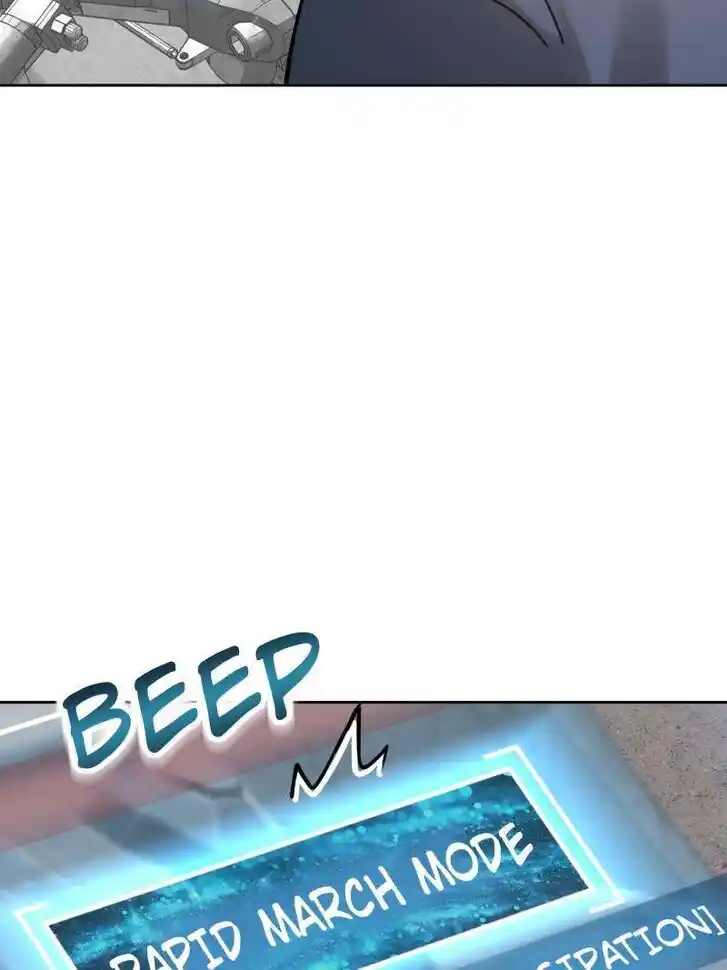 Another beginning with the Guhuo bird Ch.289