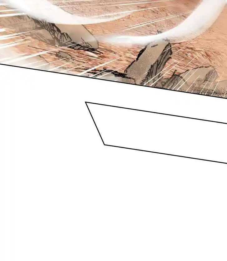 Another beginning with the Guhuo bird Ch.289