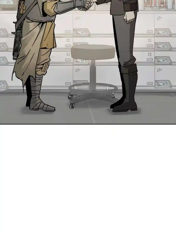 Another beginning with the Guhuo bird Ch.289