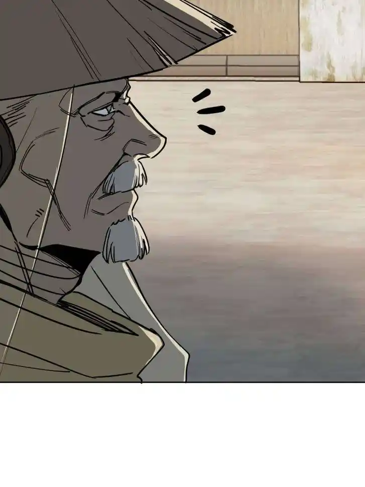 Another beginning with the Guhuo bird Ch.289