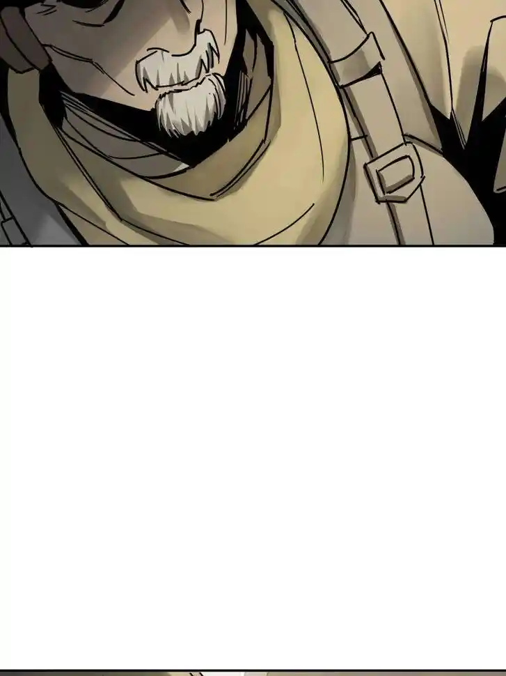 Another beginning with the Guhuo bird Ch.289