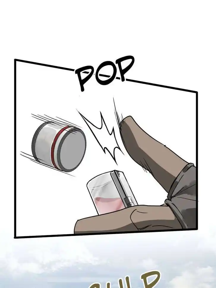 Another beginning with the Guhuo bird Ch.289