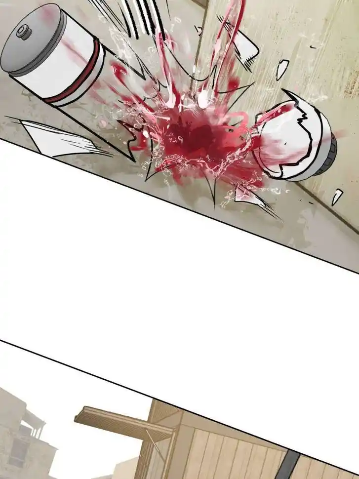 Another beginning with the Guhuo bird Ch.289