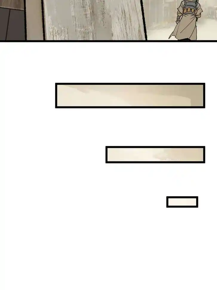 Another beginning with the Guhuo bird Ch.289