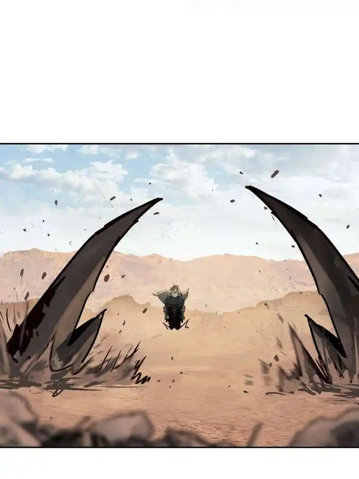 Another beginning with the Guhuo bird Ch.289