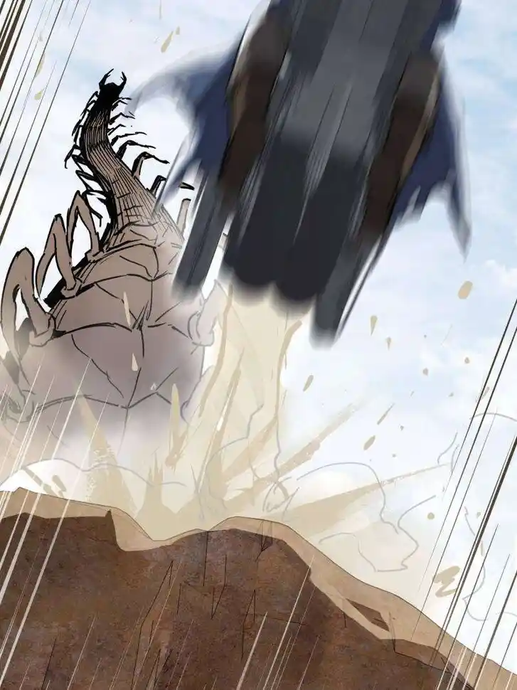 Another beginning with the Guhuo bird Ch.289