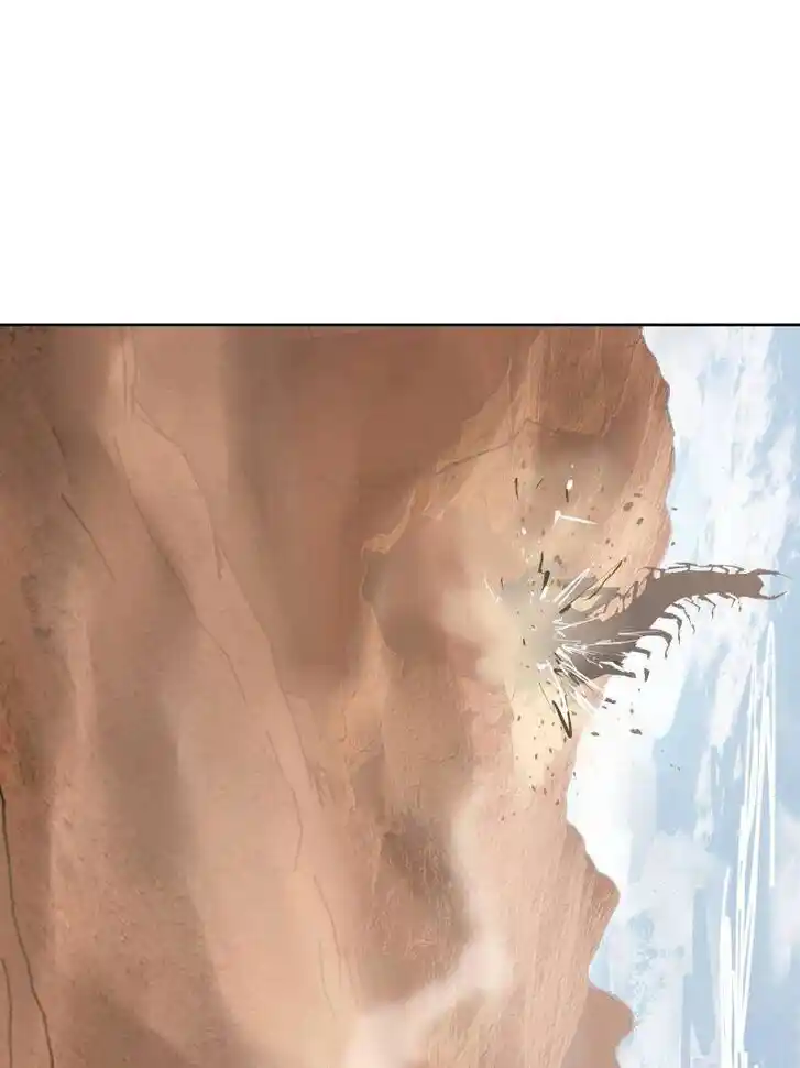 Another beginning with the Guhuo bird Ch.289