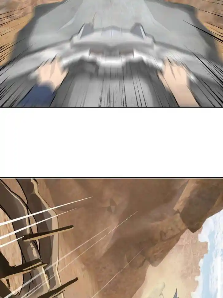 Another beginning with the Guhuo bird Ch.289