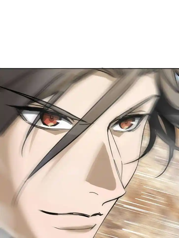 Another beginning with the Guhuo bird Ch.289