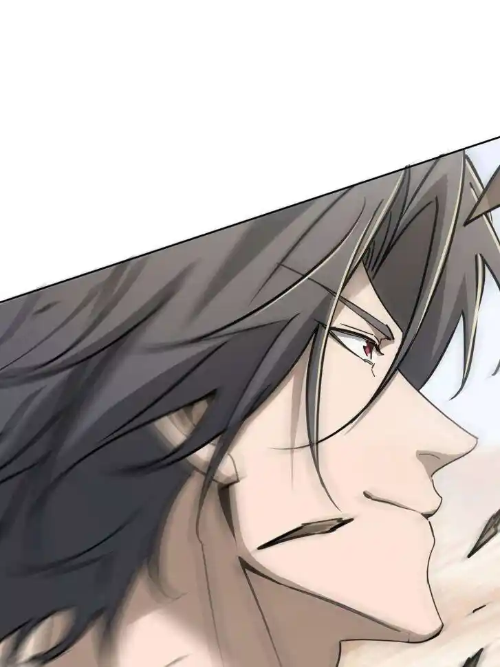 Another beginning with the Guhuo bird Ch.289