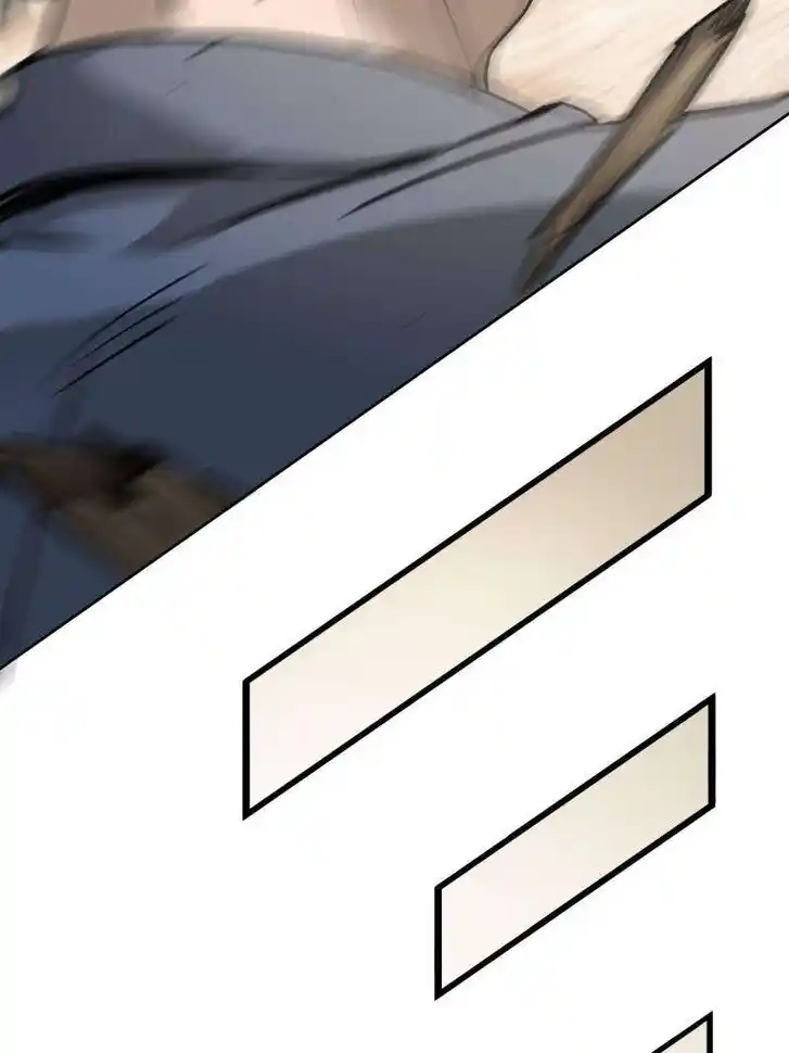 Another beginning with the Guhuo bird Ch.289