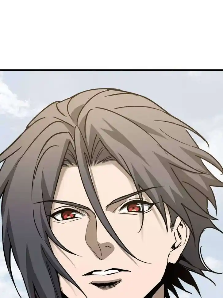 Another beginning with the Guhuo bird Ch.289