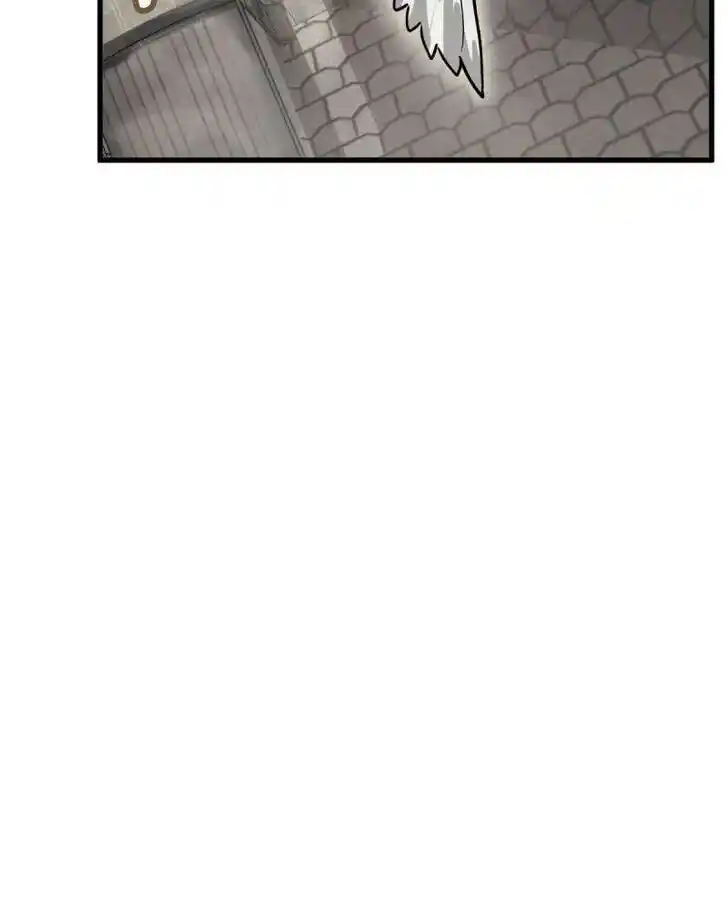 Another beginning with the Guhuo bird Ch.290