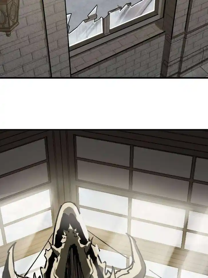 Another beginning with the Guhuo bird Ch.290