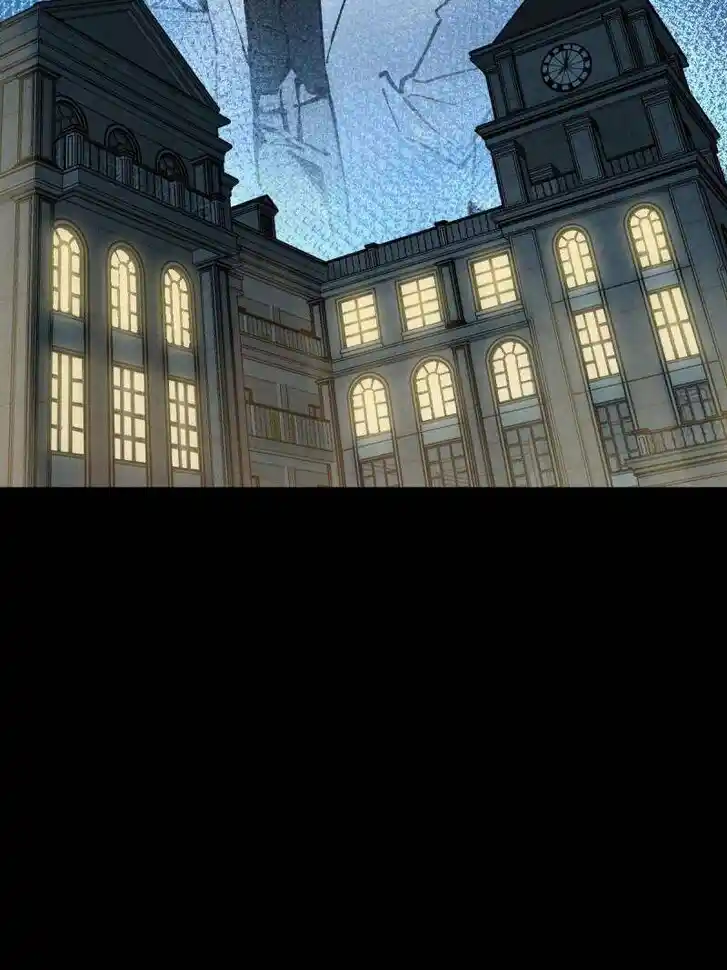 Another beginning with the Guhuo bird Ch.290