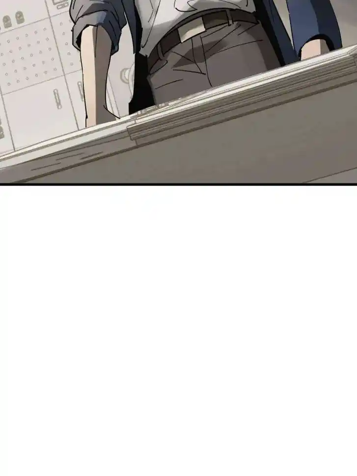 Another beginning with the Guhuo bird Ch.290