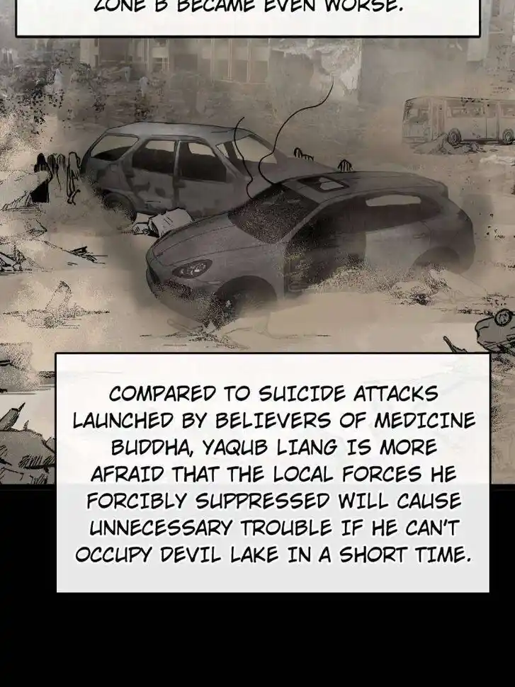 Another beginning with the Guhuo bird Ch.290