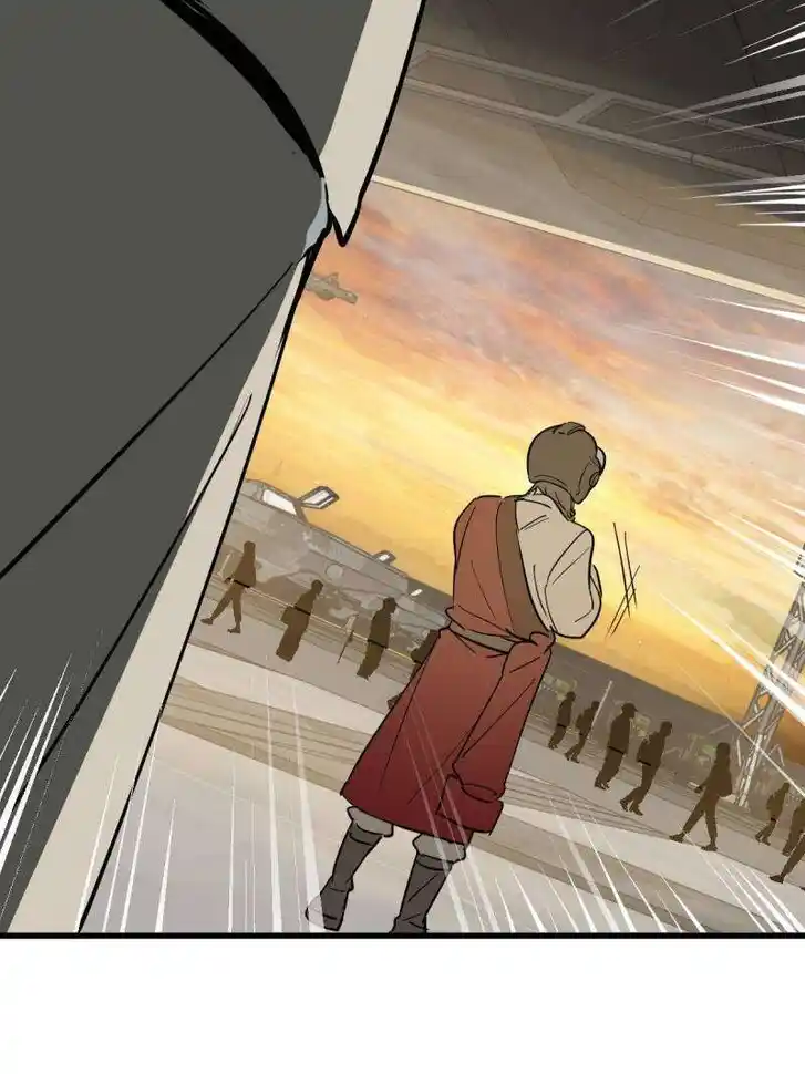 Another beginning with the Guhuo bird Ch.290