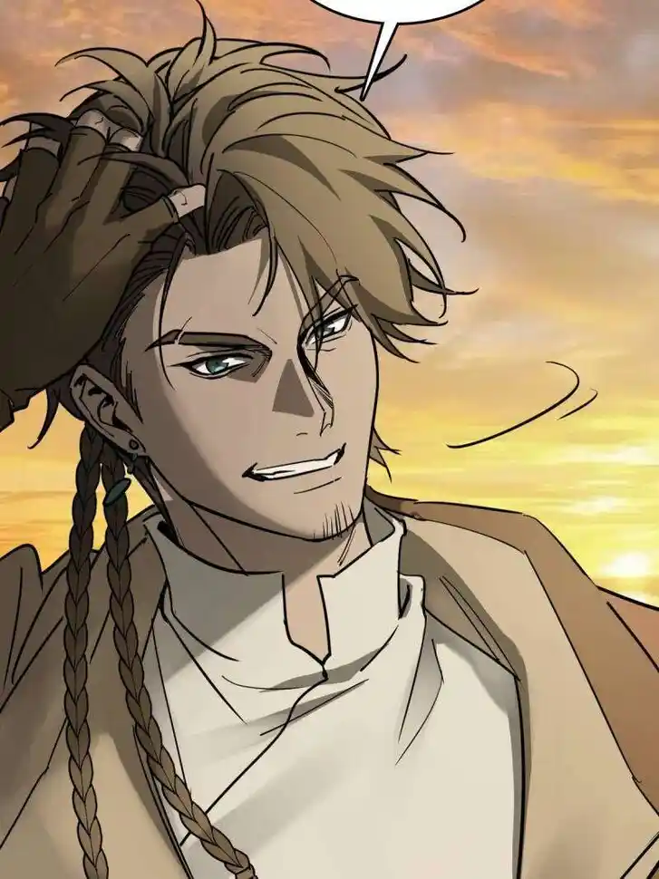 Another beginning with the Guhuo bird Ch.290