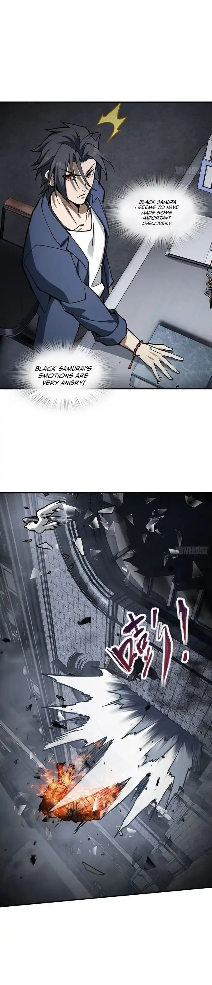 Another beginning with the Guhuo bird Ch.291