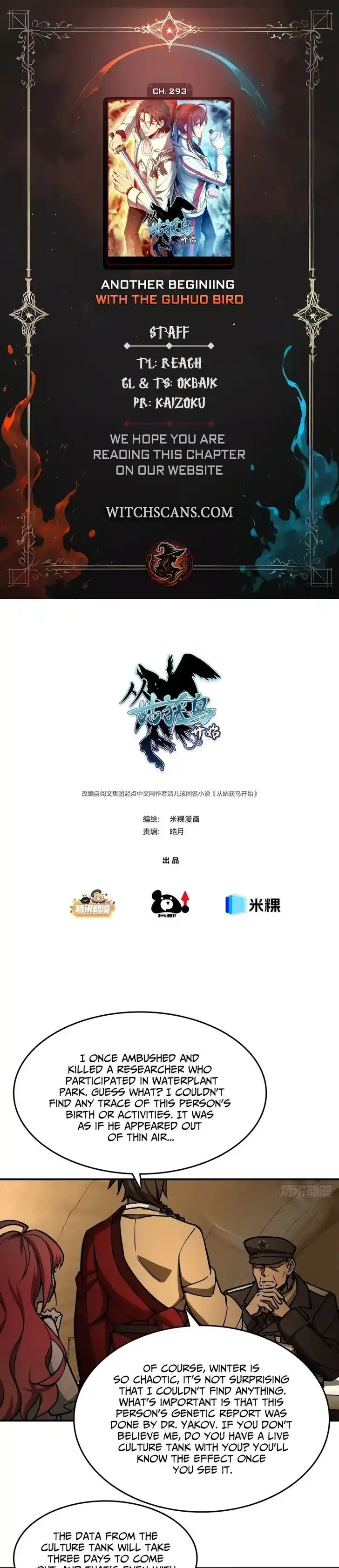 Another beginning with the Guhuo bird Ch.293
