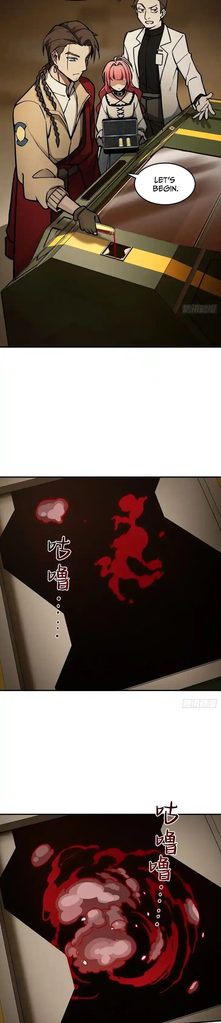 Another beginning with the Guhuo bird Ch.293