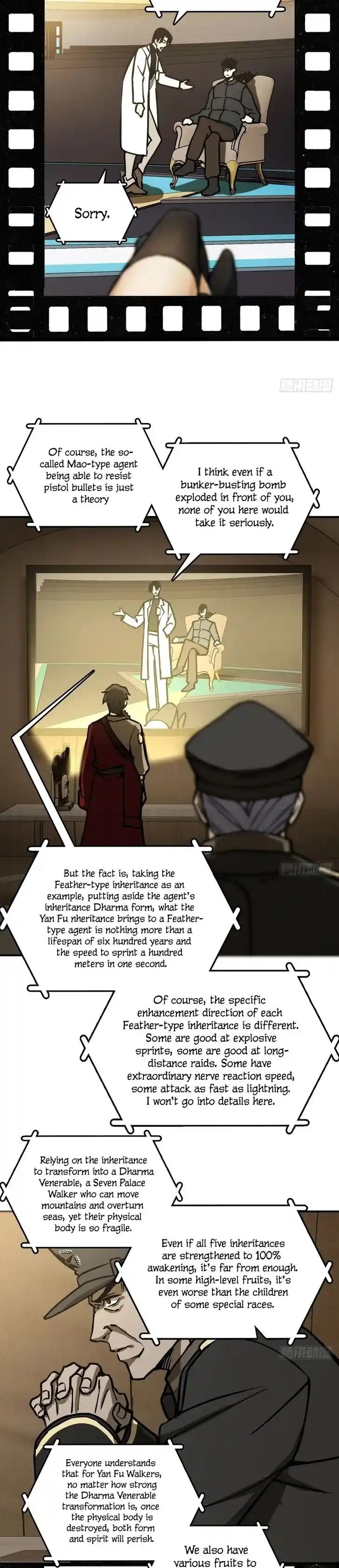 Another beginning with the Guhuo bird Ch.293