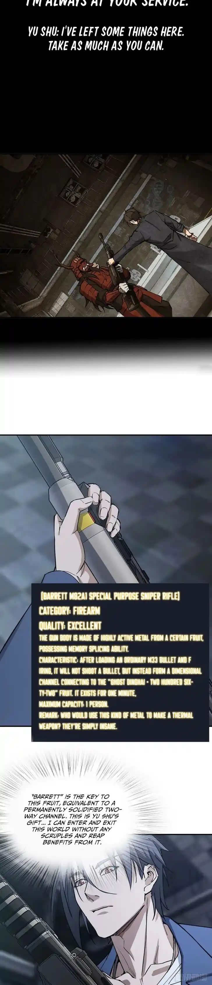 Another beginning with the Guhuo bird Ch.294