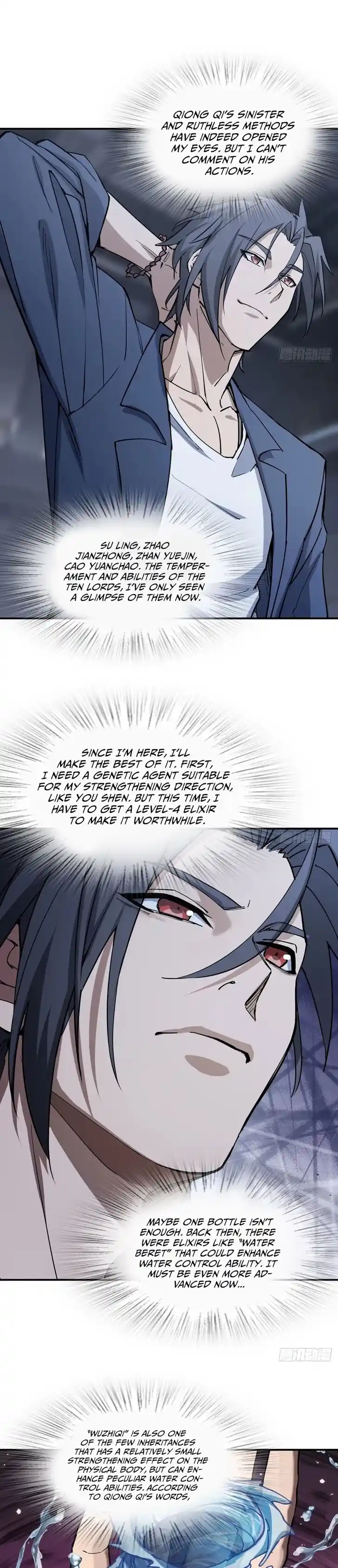 Another beginning with the Guhuo bird Ch.294