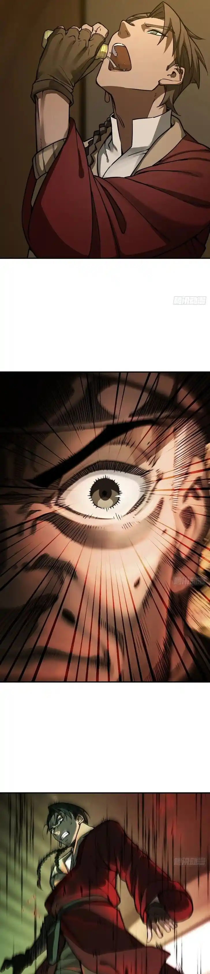 Another beginning with the Guhuo bird Ch.294