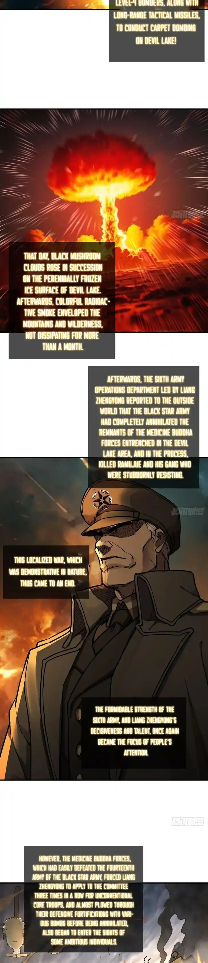 Another beginning with the Guhuo bird Ch.295