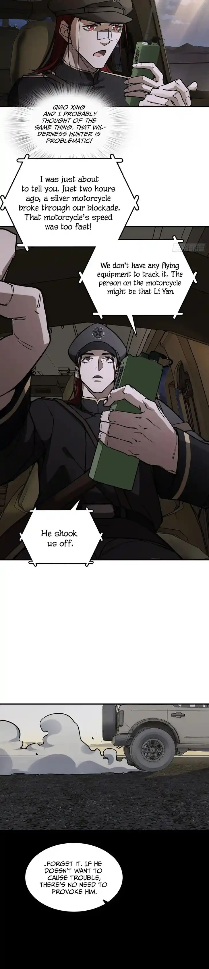 Another beginning with the Guhuo bird Ch.295