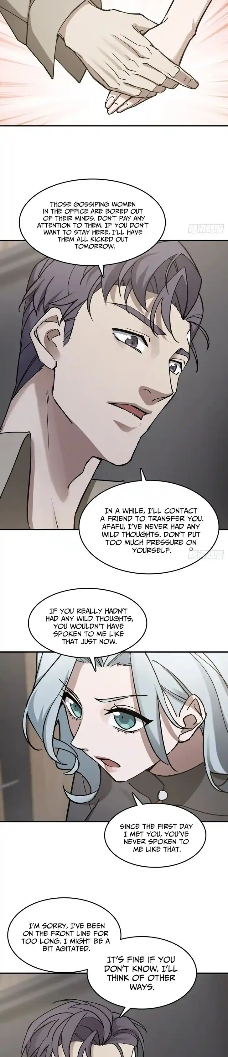 Another beginning with the Guhuo bird Ch.295