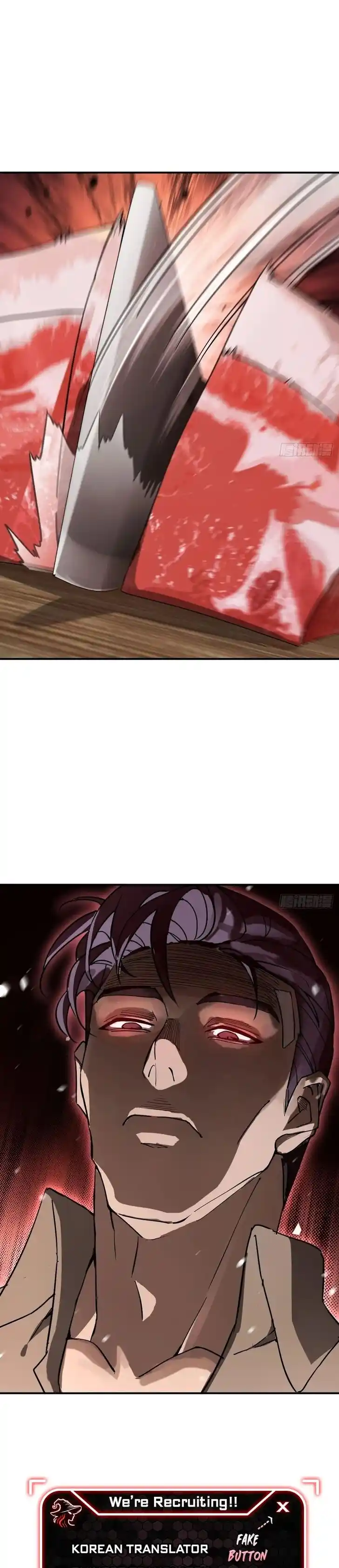 Another beginning with the Guhuo bird Ch.295